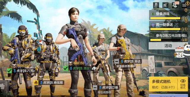  洛里昂保级生死战主场不敌克莱蒙  